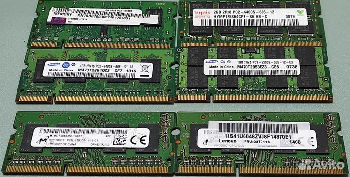 Различная оперативная память DDR2, DDR3, DDR4