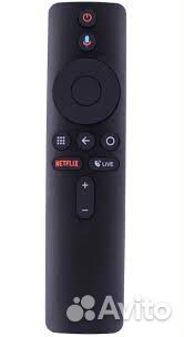 Пульт для приставки с голосовым управлением