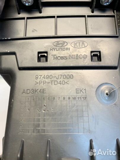 Дефлектор воздушный правый Kia Ceed 3 CD С 2018