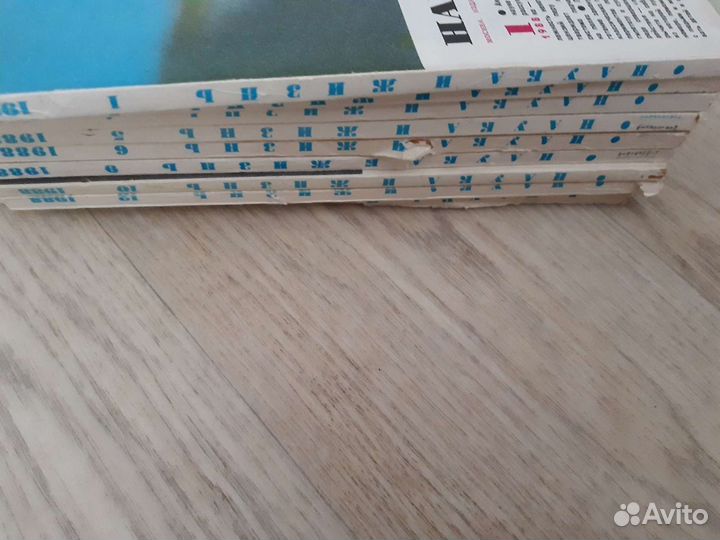 Журнал Наука и жизнь