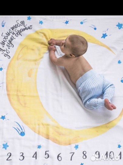 Фотопеленка муслиновая Mamsi 120*120