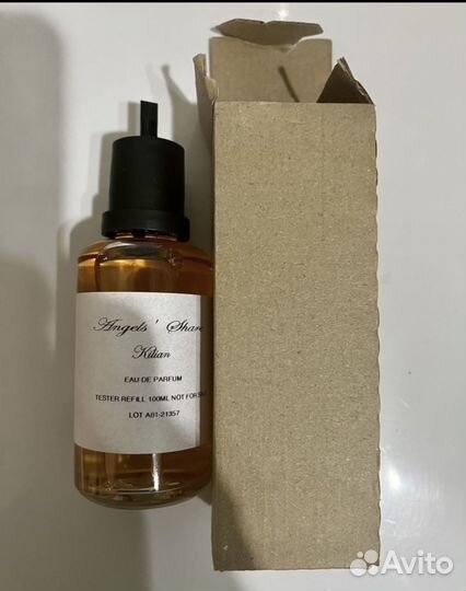 Kilian angels share оригинал