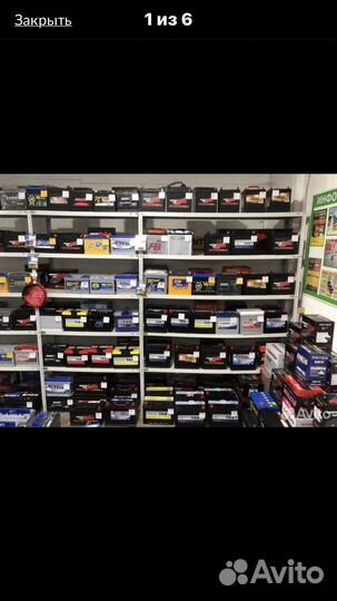 Аккумулятор Rider 60Ah Низкий (Обр.пол)