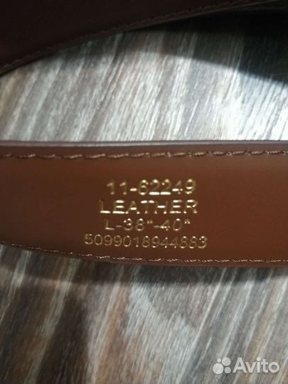 Мужской кожаный ремень