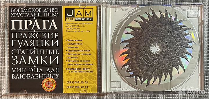 Линда - Ворона (Remix / Remake) CD Rus