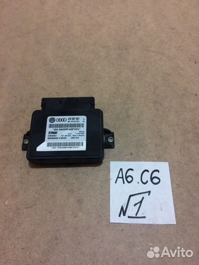 Блок управления Audi A6 C6 4F0907801