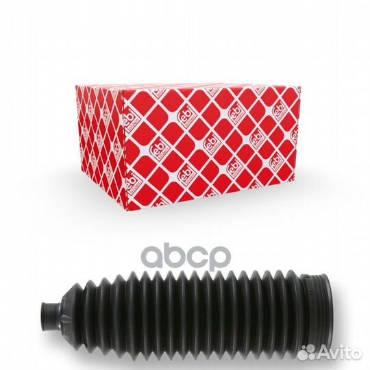 Пыльник рулевой рейки перед прав/лев skoda