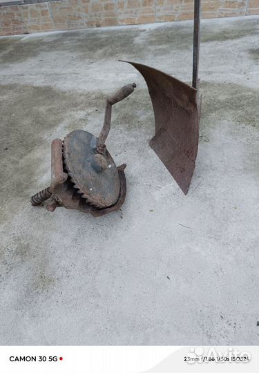 Бытовые принадлежности