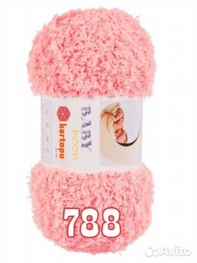 Пряжа беби мун kartopu baby moon