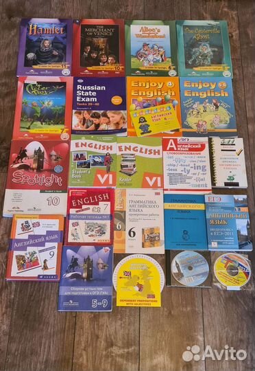 Учебная литератур,книги для чтения, Английский