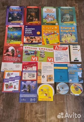 Учебная литератур,книги для чтения, Английский