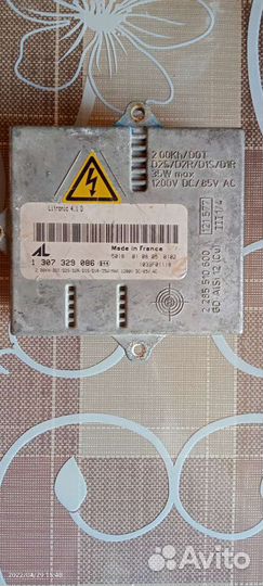 Блок розжига на mazda 6GG