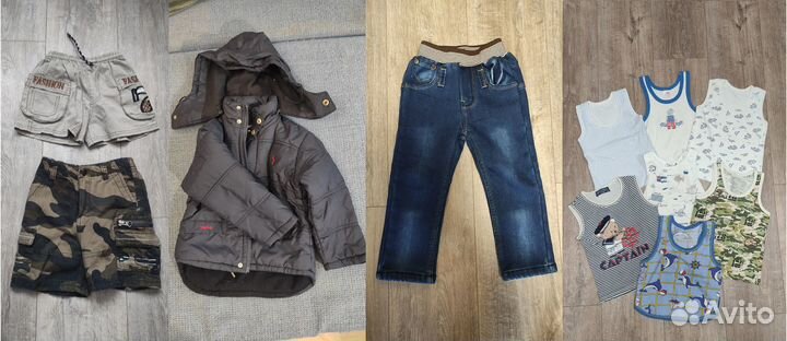 Вещи на парня 86 (куртка, джинсы, майки, шорты)