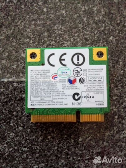 Wifi модуль для ноутбука