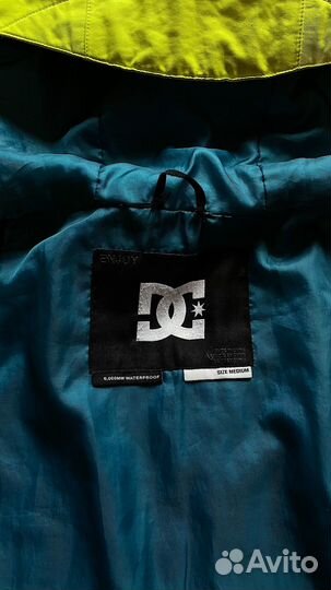 Горнолыжная куртка DC shoes