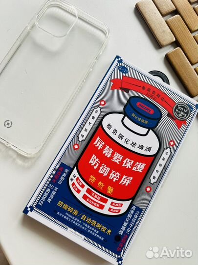 Стекло remax + чехол 12 Pro Max