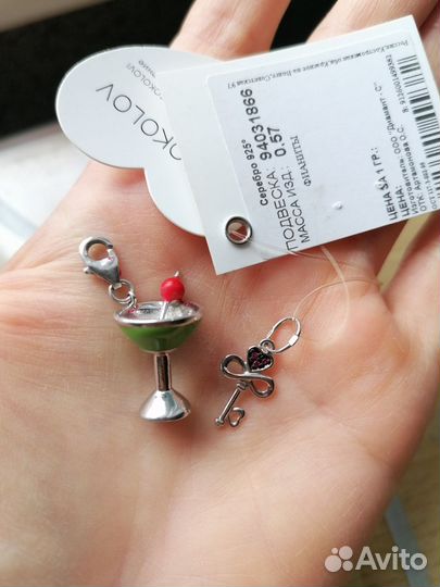 Подвески серебрянные 2 шт