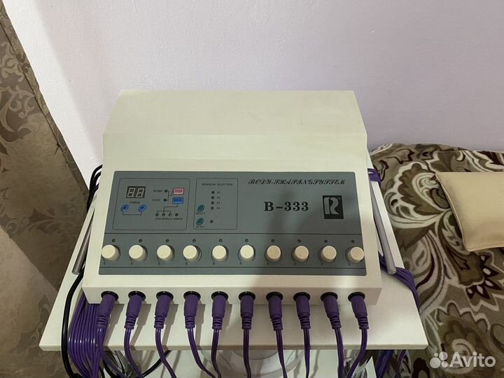 Аппараты по коррекции фигуры