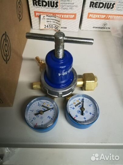 Редуктора для газовых баллонов в ассортименте