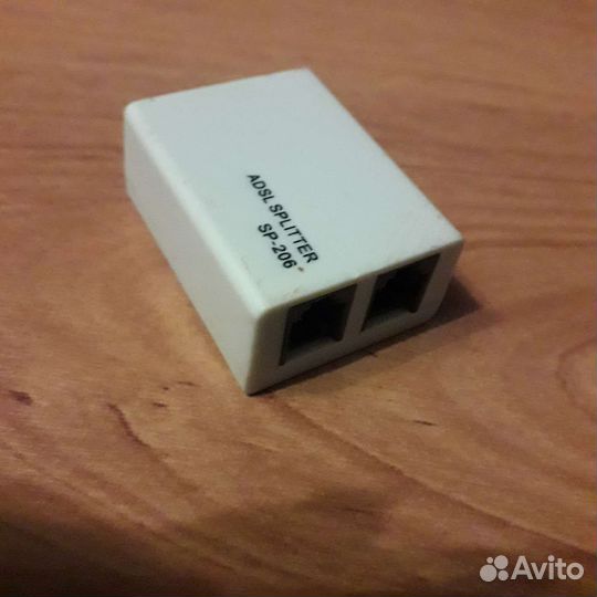 Переходник