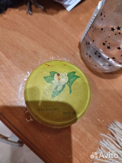 Пудра Магнолия СССР