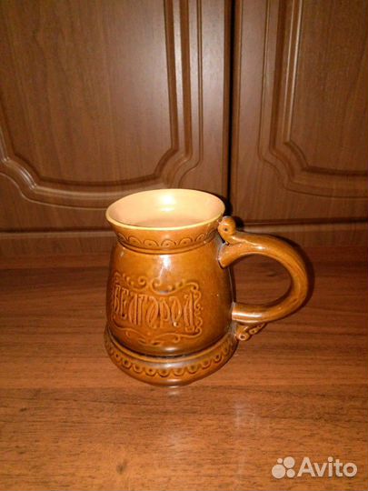 Кружка пивная