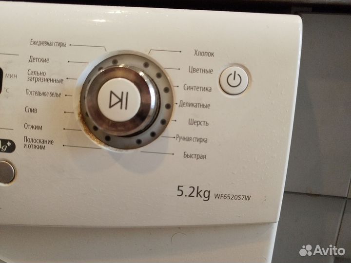 Стиральная машина Samsung