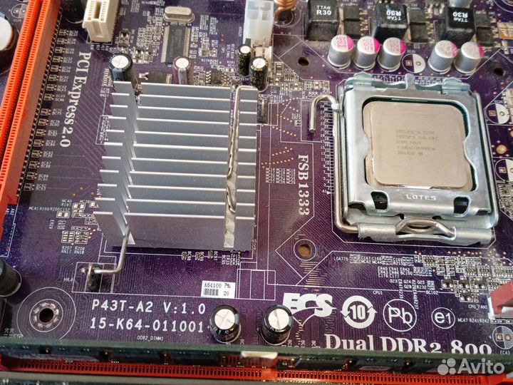 Материнская плата ECS P43T-A2 (V1.0)