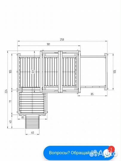 Игровой домик