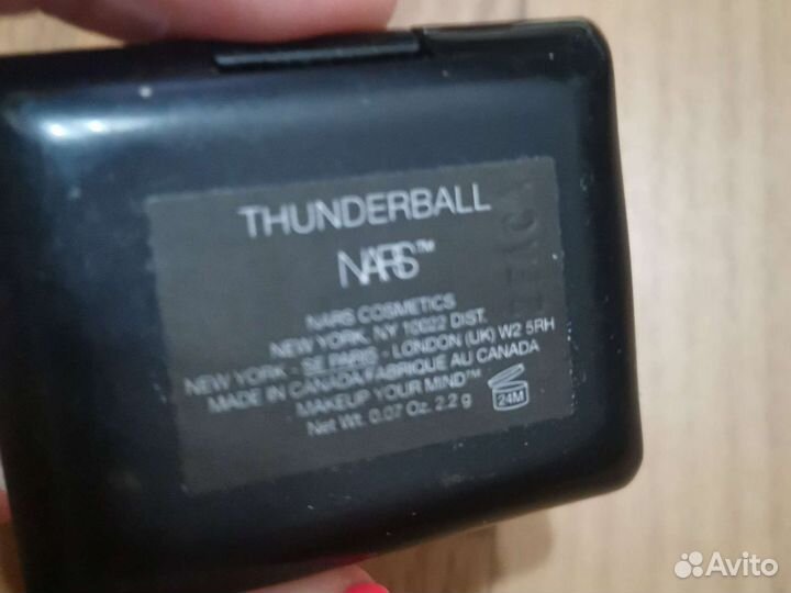 Тени однушка nars