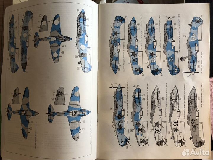 MC 1/72 лагг-3 сборная пластмассовая модель