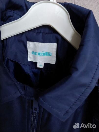 Acoola синий плащ 152