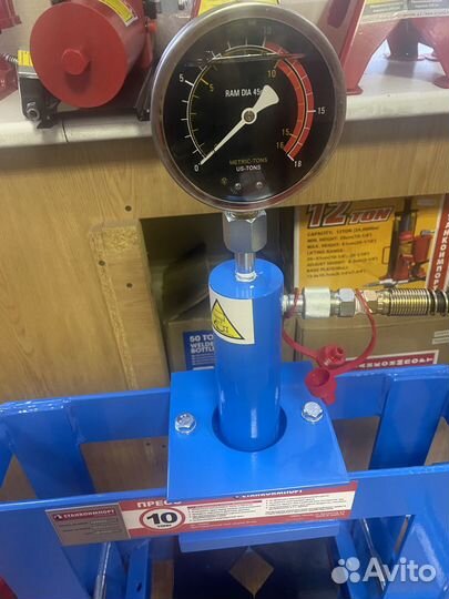 Пресс гидравлический 10 тонн SD0802 настольный