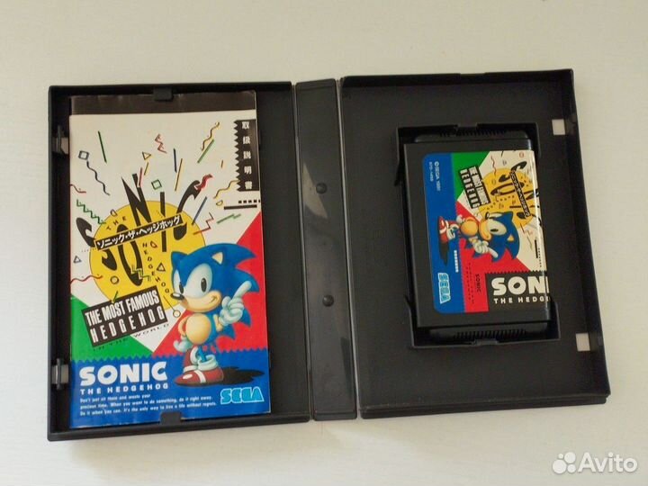 Sonic 1 mega drive japan