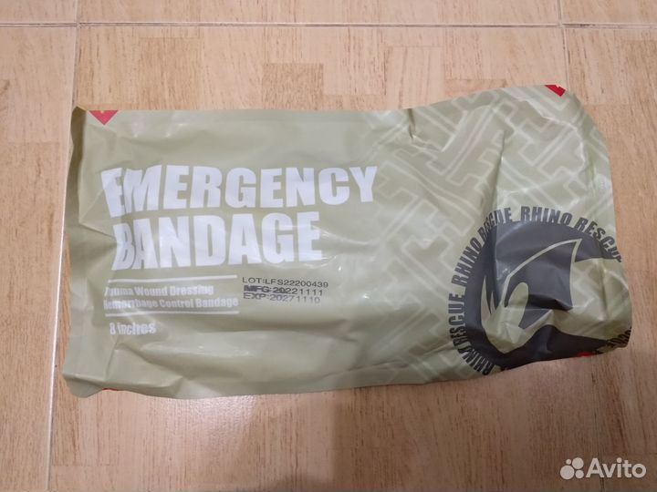 Бандаж/Перевязочный пакет 