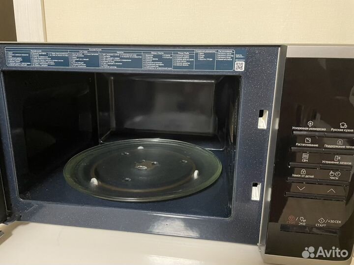 Микроволновая печь samsung Ms23K3513AS