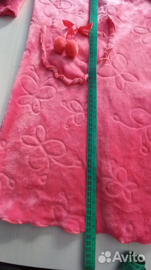 Халат тёплый р.52