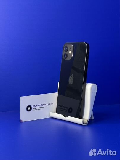 iPhone 12, 128 ГБ