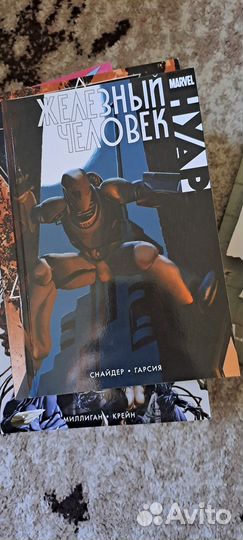 Комиксы marvel/dc