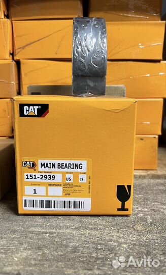 Вкладыш коренной 151-2939 сат С-9