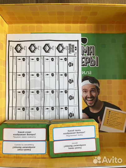 Настольные игры