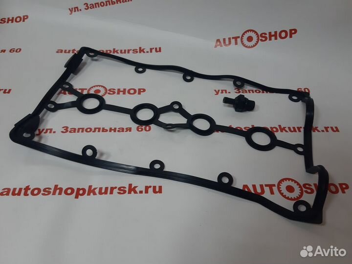 Крышка клапанная алюминиевая Lacetti Cruze Nexia