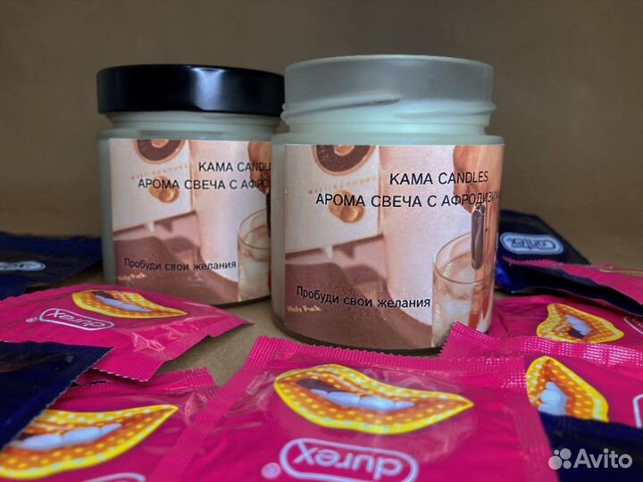 Свеча «Пробуди свои желания»