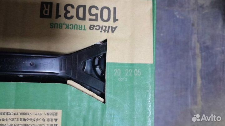 Аккумулятор правый Toyota Land Cruiser 200