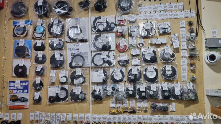 Ремкомплект редуктора гбо Tomasetto Alaska