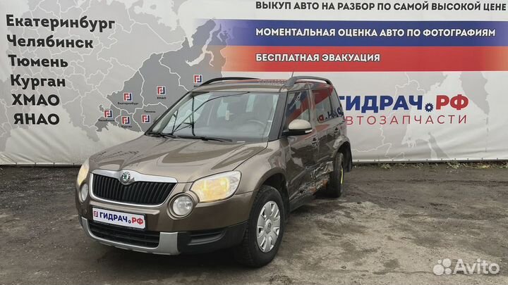 Трубка кондиционера Skoda Yeti (5L) 1K0820743FN