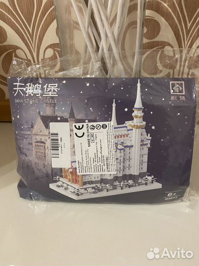 Конструктор lego cities