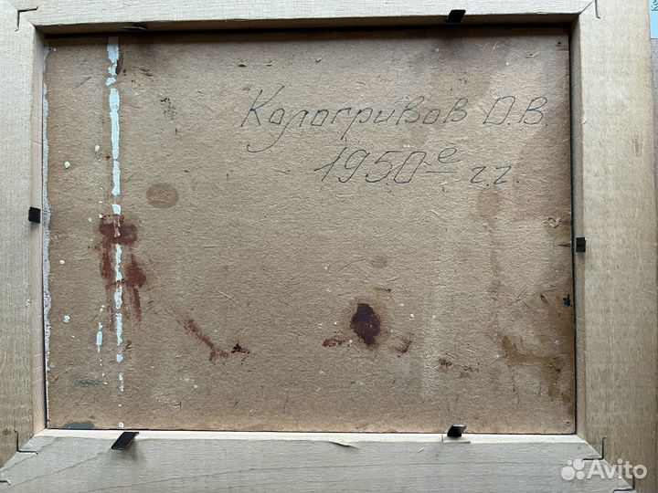 Картина маслом