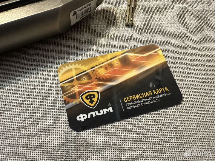 Гарант Блок Люкс 007.X/f для nissan teana