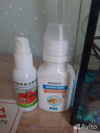 Аквариум 15 л